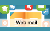 webmail